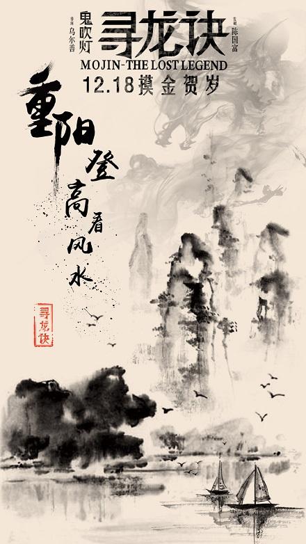 旧金山大学 Diploma