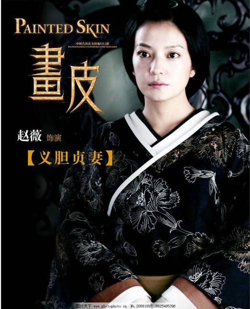 科克大学学院－爱尔兰国立大学科克学生卡